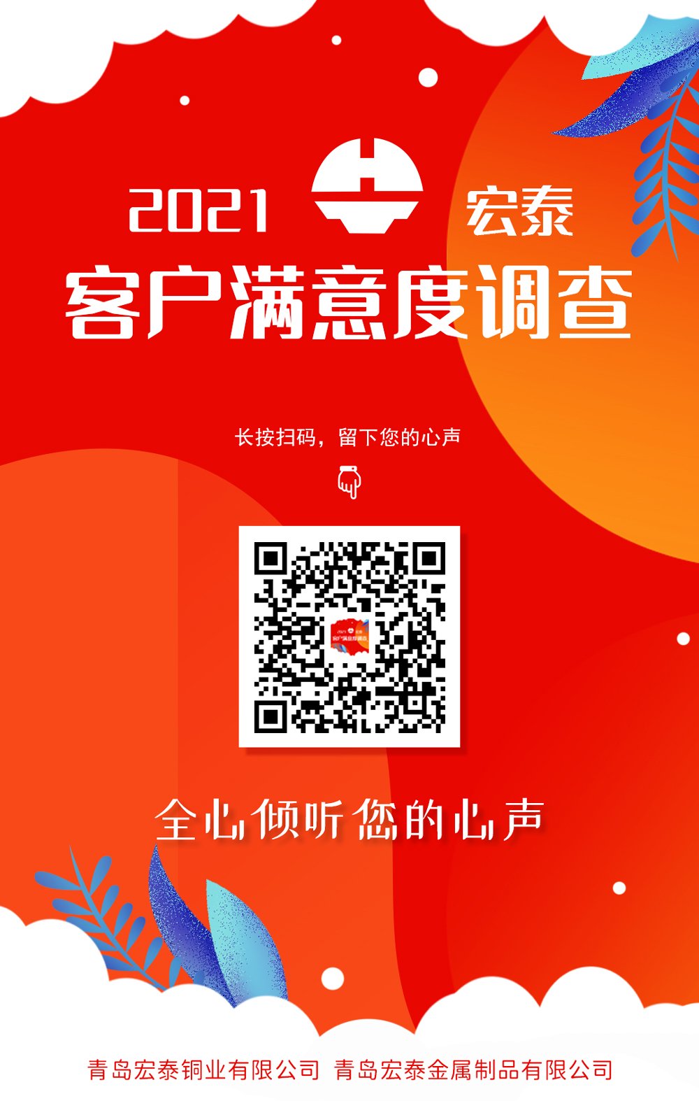 首页| PP电子游戏中国区官方网站