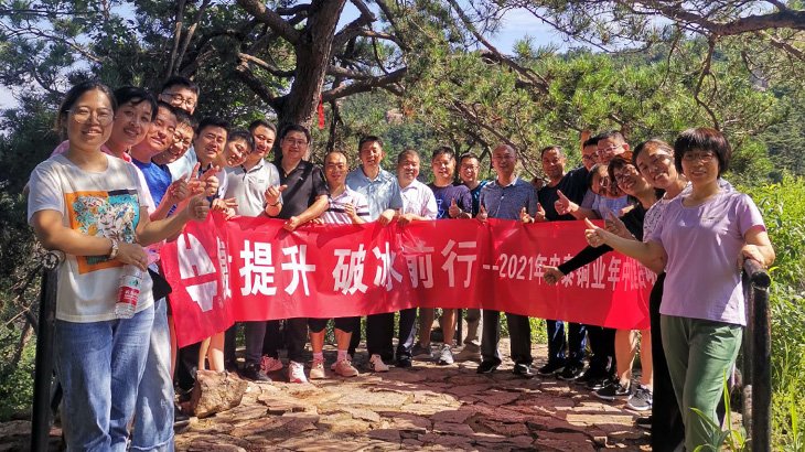 首页| PP电子游戏中国区官方网站