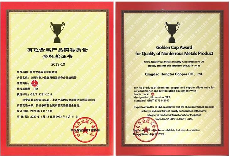 首页| PP电子游戏中国区官方网站