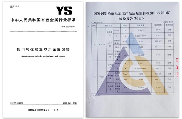 首页| PP电子游戏中国区官方网站