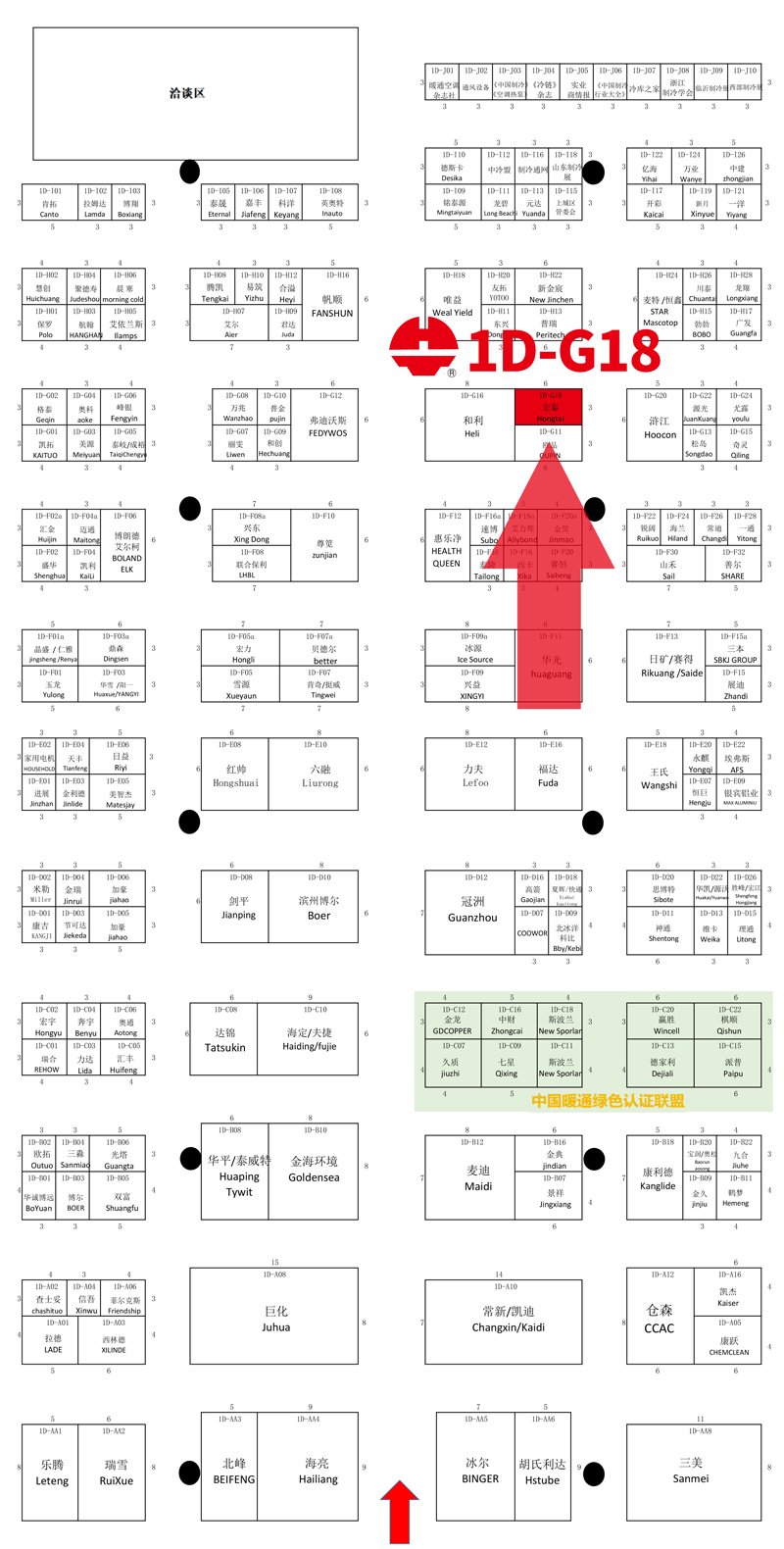 首页| PP电子游戏中国区官方网站