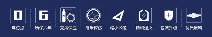 首页| PP电子游戏中国区官方网站