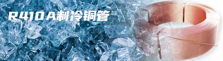 首页| PP电子游戏中国区官方网站