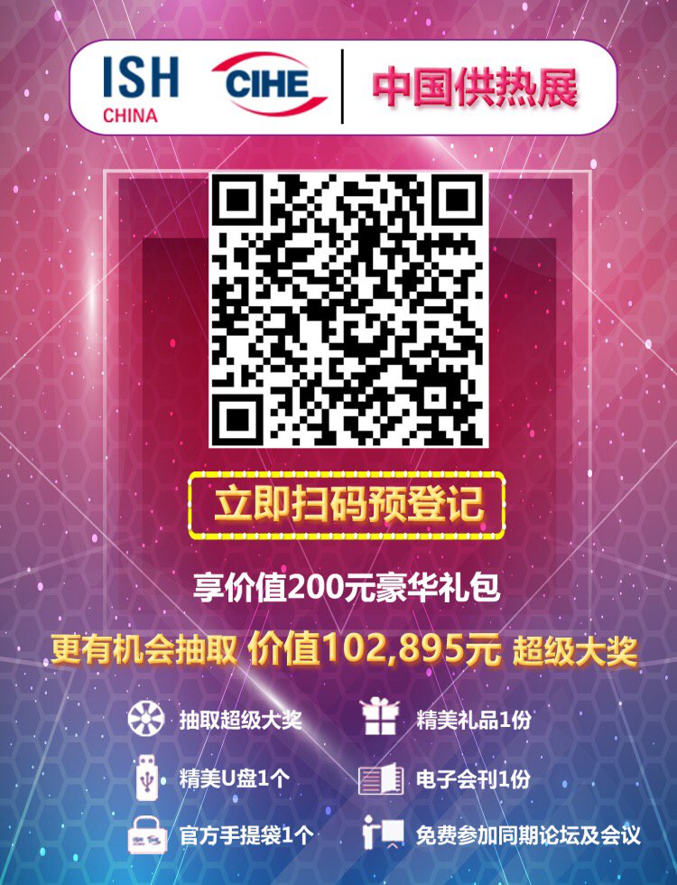 首页| PP电子游戏中国区官方网站