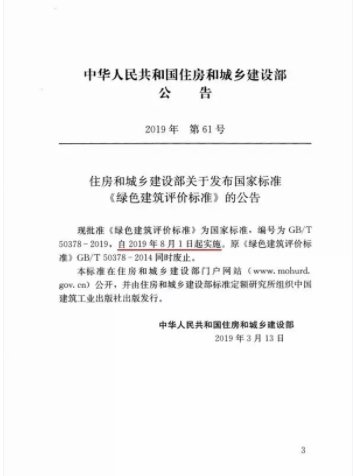 首页| PP电子游戏中国区官方网站