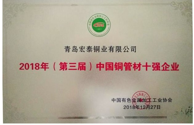 首页| PP电子游戏中国区官方网站