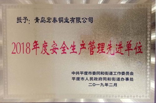 首页| PP电子游戏中国区官方网站