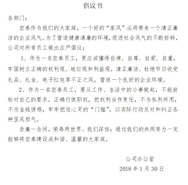 首页| PP电子游戏中国区官方网站