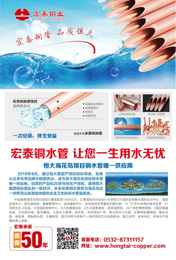 首页| PP电子游戏中国区官方网站