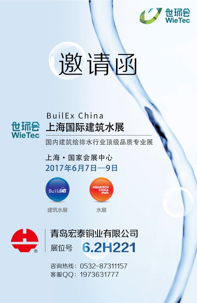 首页| PP电子游戏中国区官方网站