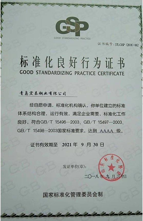 首页| PP电子游戏中国区官方网站