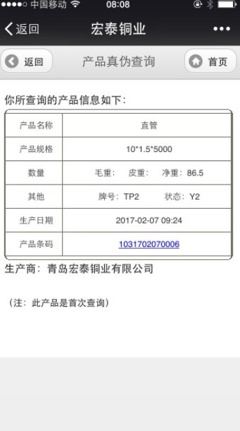首页| PP电子游戏中国区官方网站