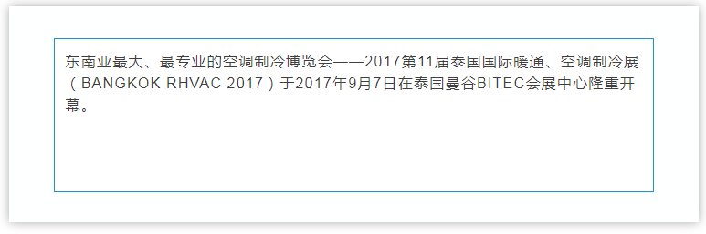 首页| PP电子游戏中国区官方网站
