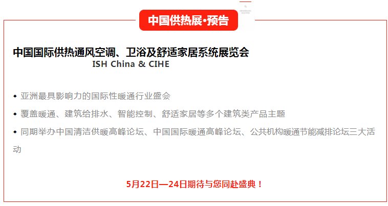 首页| PP电子游戏中国区官方网站