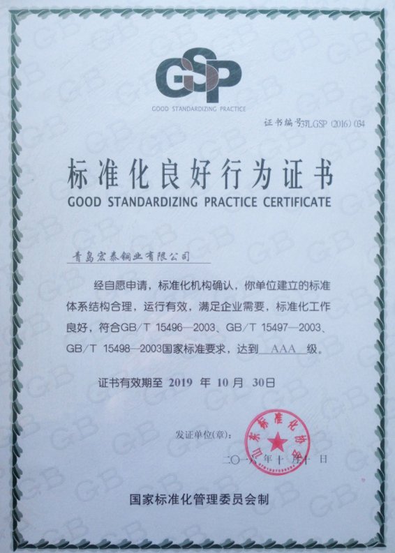 首页| PP电子游戏中国区官方网站