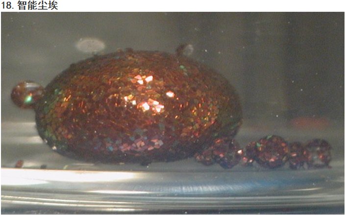 首页| PP电子游戏中国区官方网站