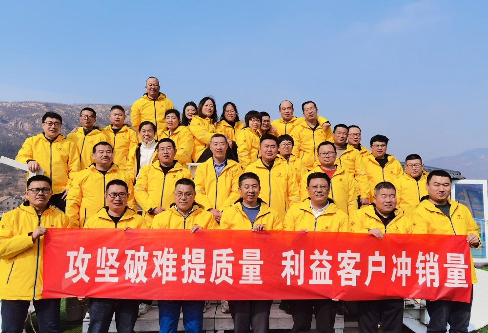 2_b9c2f5b8.jpg_20230221173051_1920x0