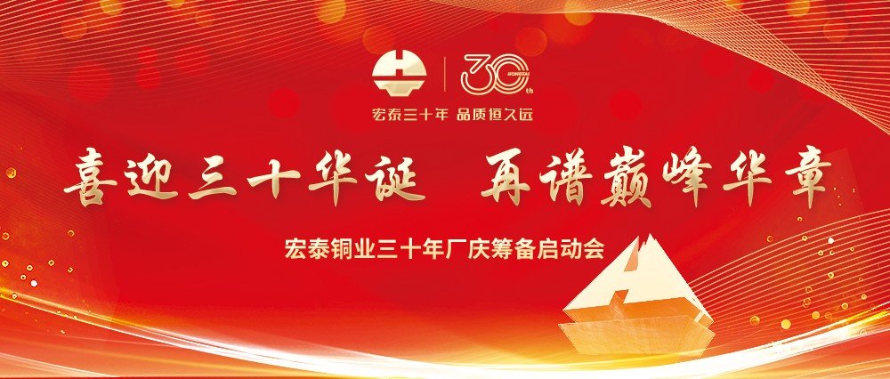 ecebc41ffc5e3f76.jpg_20230523115514_1920x0