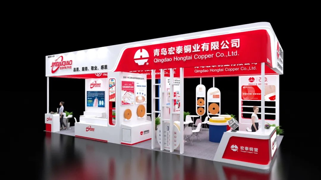 618a9e36c85e502c.jpg_20241016084907_1920x0