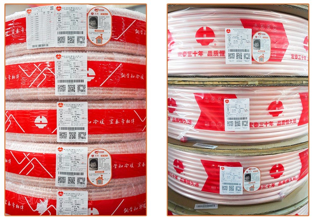 01_d5a53702.jpg_20241105110050_1920x0