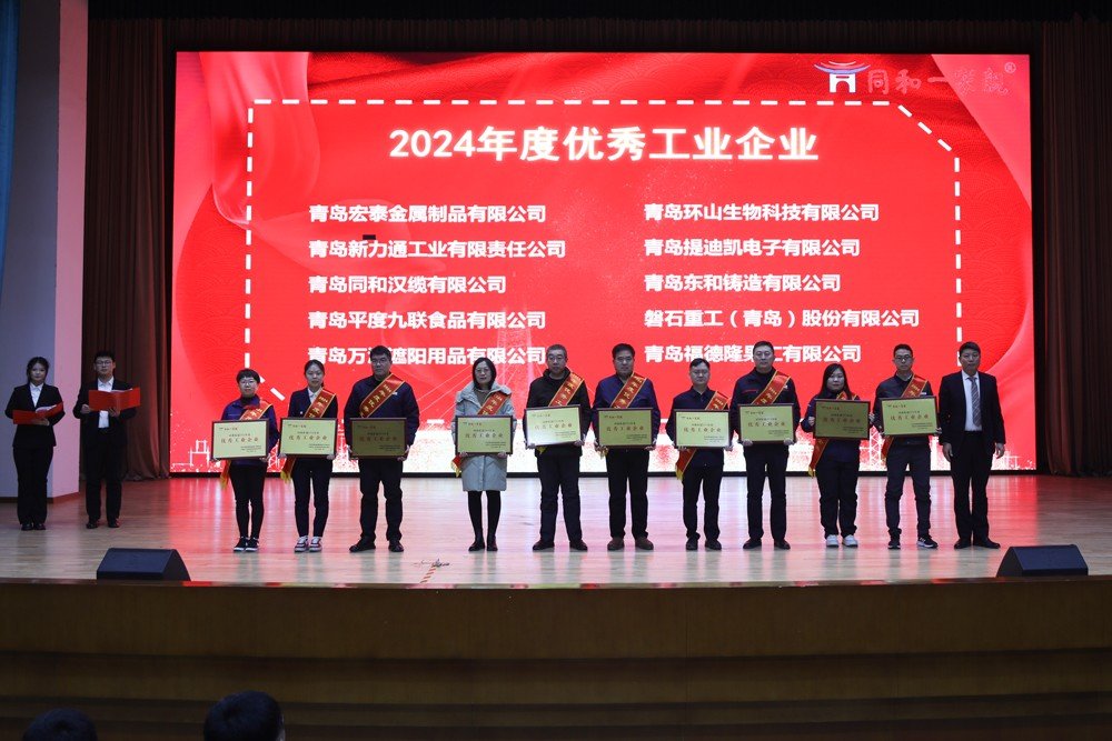 65006ac087c593a7.jpg_20250708081021_1920x0