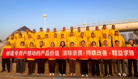 PP电子游戏团建圆满实现，以同心共赴美好新程！