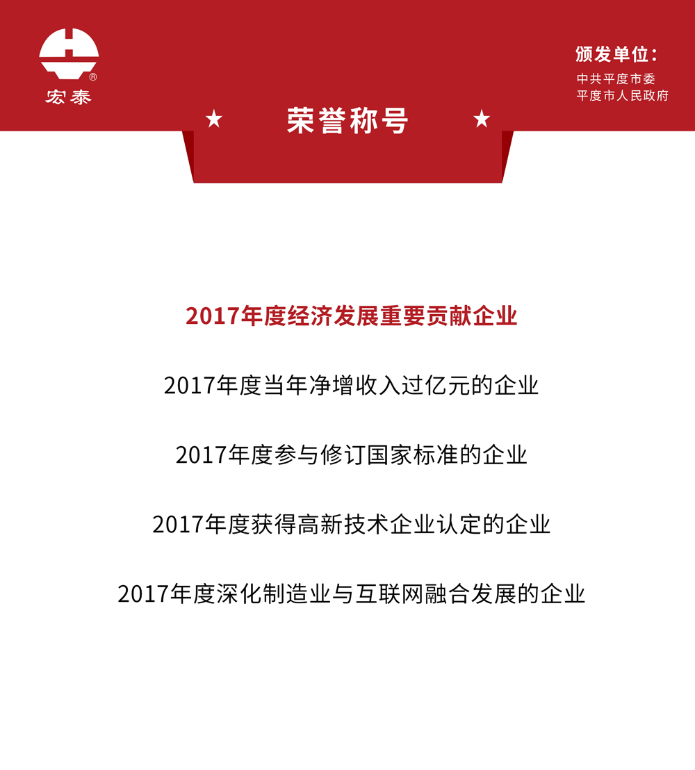 首页| PP电子游戏中国区官方网站