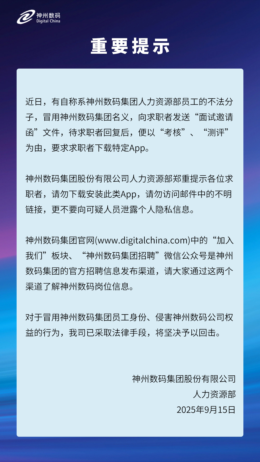 AG贵宾会·(中国游)集团首页