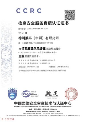 AG贵宾会·(中国游)集团首页