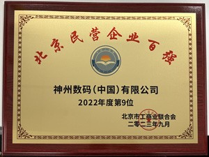 AG贵宾会·(中国游)集团首页