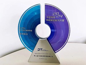 AG贵宾会·(中国游)集团首页