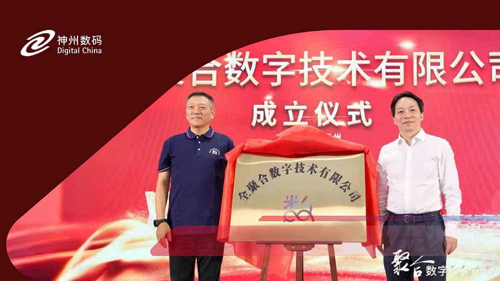 AG贵宾会·(中国游)集团首页