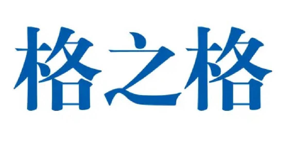 AG贵宾会·(中国游)集团首页