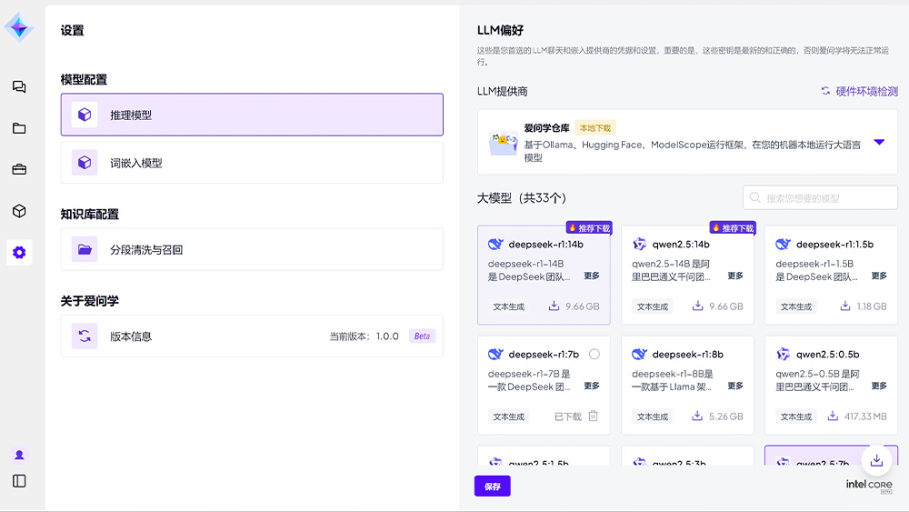 AG贵宾会·(中国游)集团首页