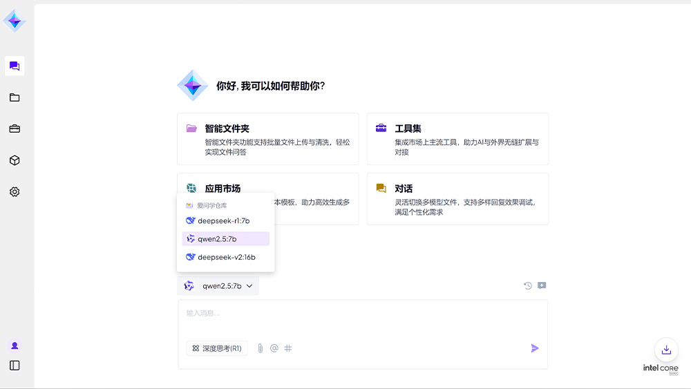 AG贵宾会·(中国游)集团首页