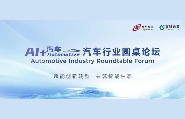 AG贵宾会·(中国游)集团首页