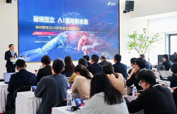 AG贵宾会·(中国游)集团首页
